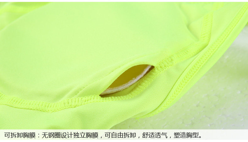 Vêtement fitness femme ANTA - Ref 616251 Image 13