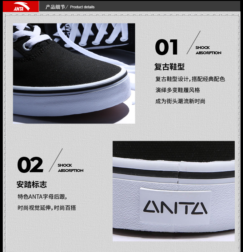 Anta giày nam giày vải chính thức 2019 xuân mới thời trang mới giày thể thao màu đen giày sneaker nam đẹp