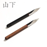 Чай Пуэр, чайный кирпич из нержавеющей стали, красный (черный) чай из сандалового дерева