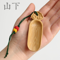 The old bamboo tea then the bamboo tea pluss tea needle mini tea while the two pieces of the tea lotus tea house set up the play utiliti tea road spare parts