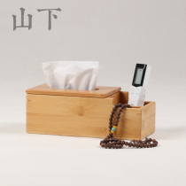 Bamboo tissue box square multifunctional napkin paper draw box original bamboo box home living room coffee table remote control storage box