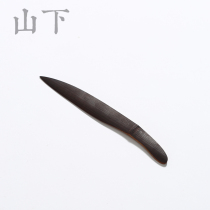 Smoked bamboo handmade paper knife literary youth study creative retro rice paper knife study Four Treasures fun objects