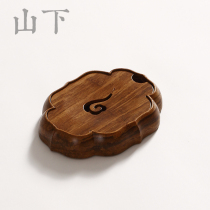 Xiangyun Tan bamboo tea tray tea ceremony kung fu tea set dry bubble plate one pot cup tea tray retro office portable travel