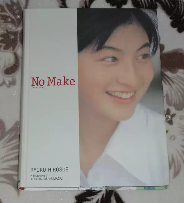 原版深田恭子写真集『 EXOTIQUE 』