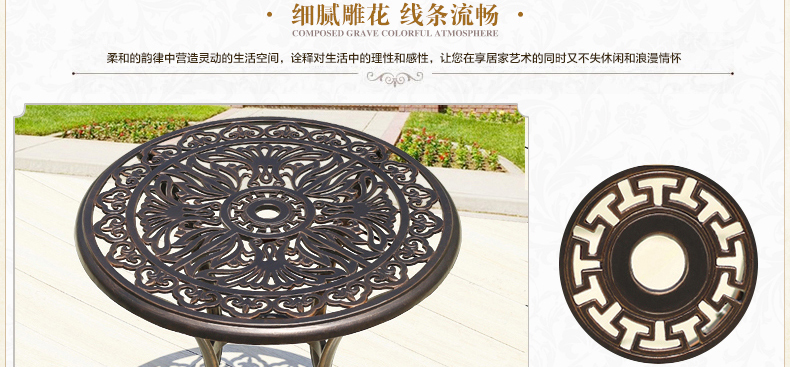 Bàn ghế ban công Tianyucheng Bàn ghế ngoài trời Bàn ghế ngoài trời Bàn nhôm đúc Ghế bàn Bàn ghế ngoài trời Bộ bàn ghế ngoài trời - Bàn ghế ngoài trời / sân ghế mây ban công