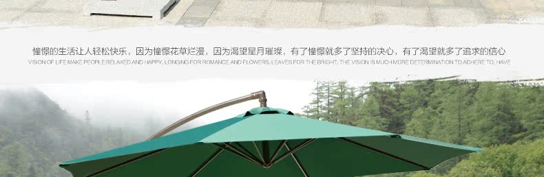 Tianyucheng Đồ Gỗ Ngoài Trời Ô Dù Ngoài Trời Sân Umbrella Lớn Parasol Roman Umbrella Đồ Gỗ Ngoài Trời Ô