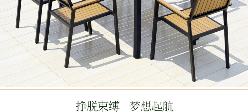 Tianyucheng bàn ghế nhựa ngoài trời nhựa cafe ngoài trời quán trà sữa cửa hàng đồ nội thất thanh giải trí ban công chống ăn mòn bàn ghế gỗ - Bàn ghế ngoài trời / sân ghế gỗ ngoài trời