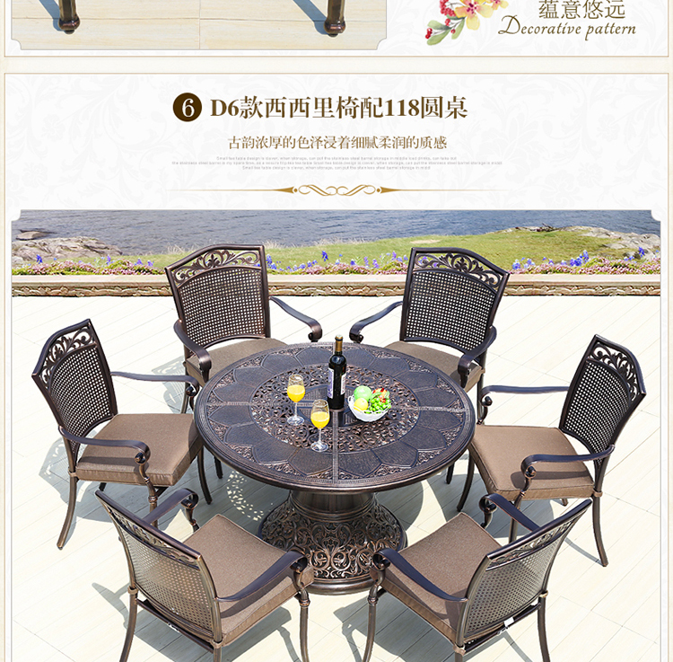 Tianyucheng Kết hợp bàn ghế ngoài trời Bàn ghế ngoài trời giải trí bàn ghế sân vườn sân vườn và bàn ghế đúc nhôm châu Âu Bàn ghế nhôm ghế ngoài trời