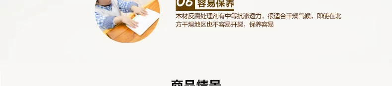 Tianyucheng Bàn ghế bar Bàn ghế gỗ ngoài trời rắn Bàn ghế gỗ carbon chống ăn mòn Bàn ghế ngoài trời Bàn ghế cafe - Bàn ghế ngoài trời / sân bàn ghế cafe ngoài trời