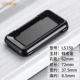 LS150-64-Black