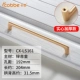 LS161-192-GOLD