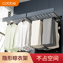 Cabbay Washing Machine Invisible Clotheshorse Balcony Dryer Concealed Draw Pants Rack Telescopic Slide Rail Wardrobe Built-in