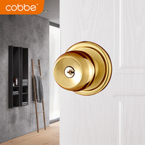 Kabe copper core spherical lock stainless steel room door lock Indoor bedroom toilet rental room Spherical Lock Round Lock