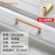 LS158-96-GOLD