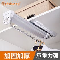 Cabbay Wardrobe Hung Clothes Pole Push-pull Hanging Clothes Hanger Top Clothing Hanger Telescopic Multifunction Cabinet Inside Clothes Five Gold Accessories