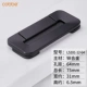 LS181-64-Black