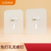 Товары от 卡贝锁具旗舰店
