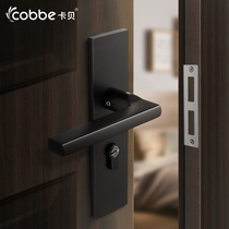 Cabbé Silent Door Lock Indoor Bedroom Door Lock American Black Toilet Solid Wood Doorknob Home Door Lock