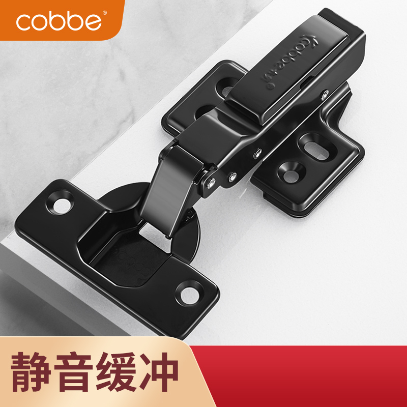 Cabe black stainless steel damped hydraulic buffer hinge aircraft spring cabinet door closet closet hardware folding