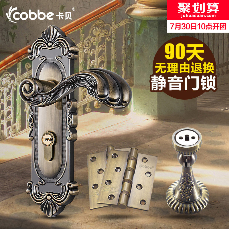 �����������ͭŷʽ����CX6111-2