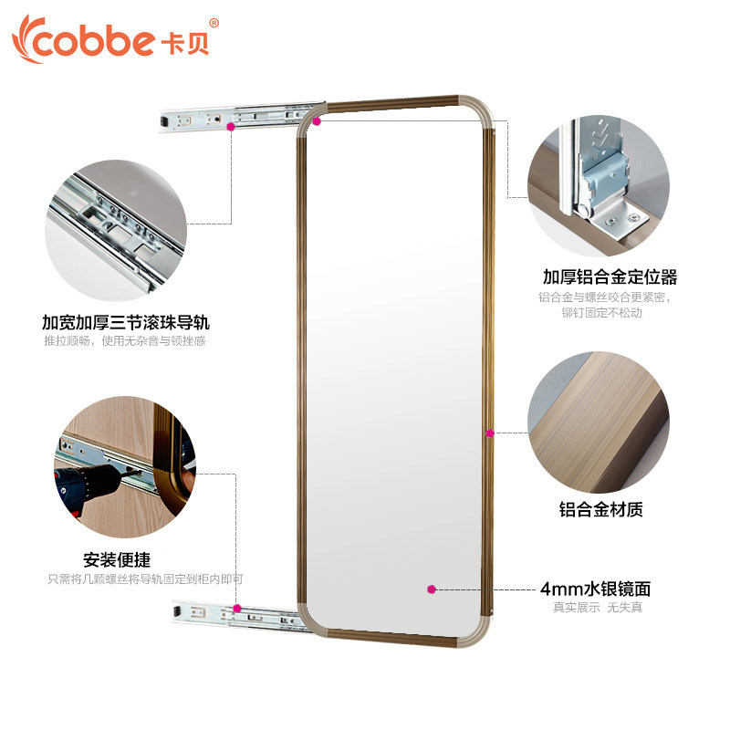 �������¾�ȫ����JZ888