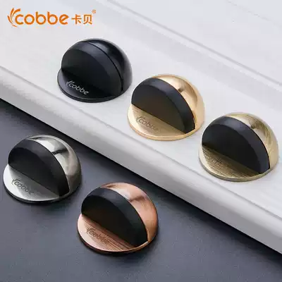 Cabe tortoise top non-punching door suction door black anti-collision door roof door door blocking silicone anti-collision device glass door stop