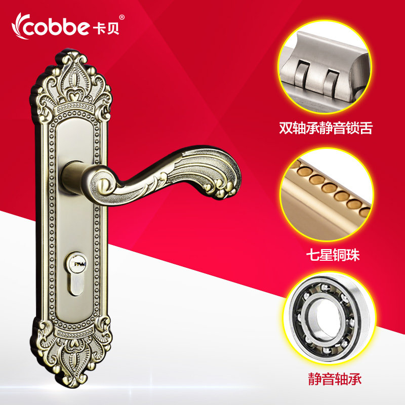 ����ŷʽ�������������׷�����CX4523-