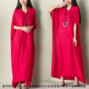 2019 xuân hè mới văn chương lỏng lẻo cỡ lớn retro không tay cổ chữ V dài tay áo cotton nữ áo choàng