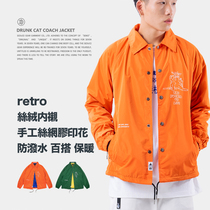 (Welfare 5 fold straight down) SEDUCEgear food fishing drunken cat plus velvet coach jacket waterproof color windbreaker
