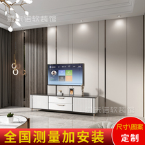  Wooden grille hard bag TV background wall Modern light luxury living room hard bag metal strip sofa Bedroom bedside soft bag