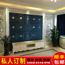  Modern minimalist living room hard bag TV background wall leatherette hard bag background custom square bedroom bedside soft bag