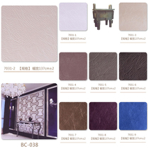  Soft bag background wall Bedroom bedside sofa cloth background TV background wall soft bag