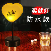  LED rechargeable bar table lamp Creative restaurant KTV service number lamp Decorative clear bar table lamp Custom night light