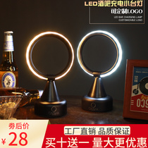 LED CHARGING BAR TABLE LAMP CREATIVE PERSONALITY COFFEE HALL BRIEF MODERN MUSIC BAR RESTAURANT CLEAR Decorative Table Light