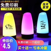  LED rechargeable bar table lamp Decorative light ktv restaurant night light Barbecue number light Table light Clear bar atmosphere light