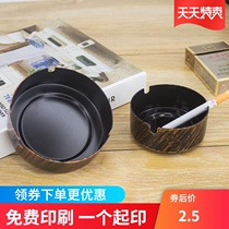  Wrought iron ashtray bar KTV Internet cafe Internet cafe Hotel restaurant ashtray personality creative ashtray custom LOGO