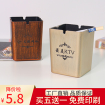 Plastic ashtray Tumble Bar Ktv Internet Cafe Internet Café Custom Logo advertising windproof large cigarette ash Smoke Tank