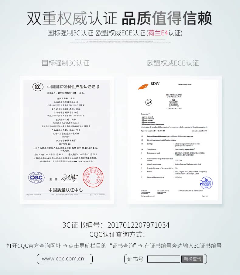 躺躺鹅C-pc_22.jpg