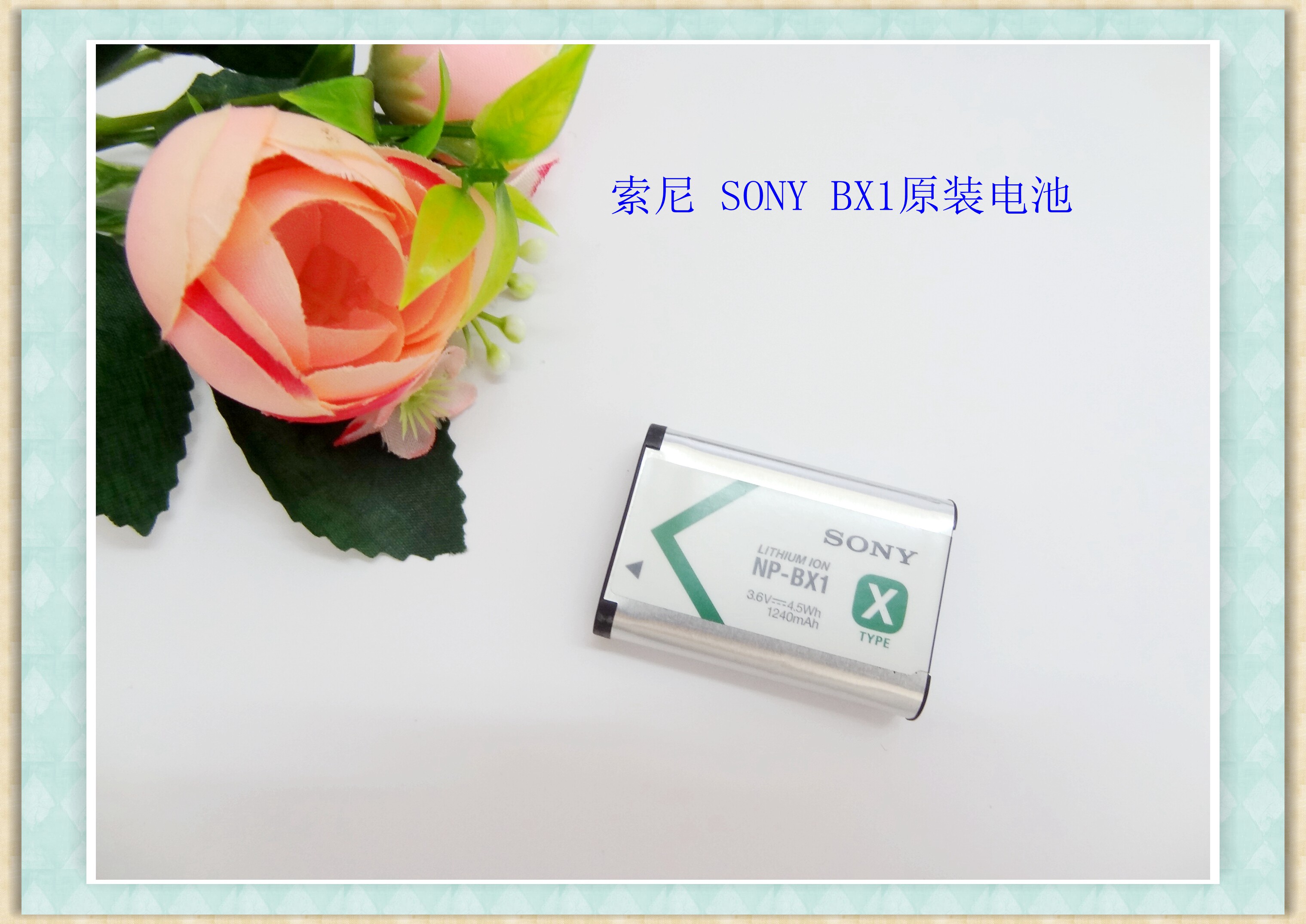 SONY Sony original NP-BX1 camera battery