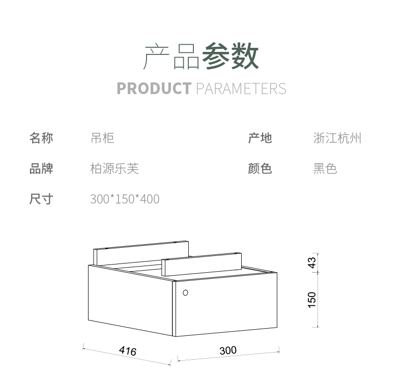 Vị trí làm việc văn phòng có thể tháo rời màn hình bàn bezel phụ kiện nội thất văn phòng tủ bàn phụ kiện tủ cao