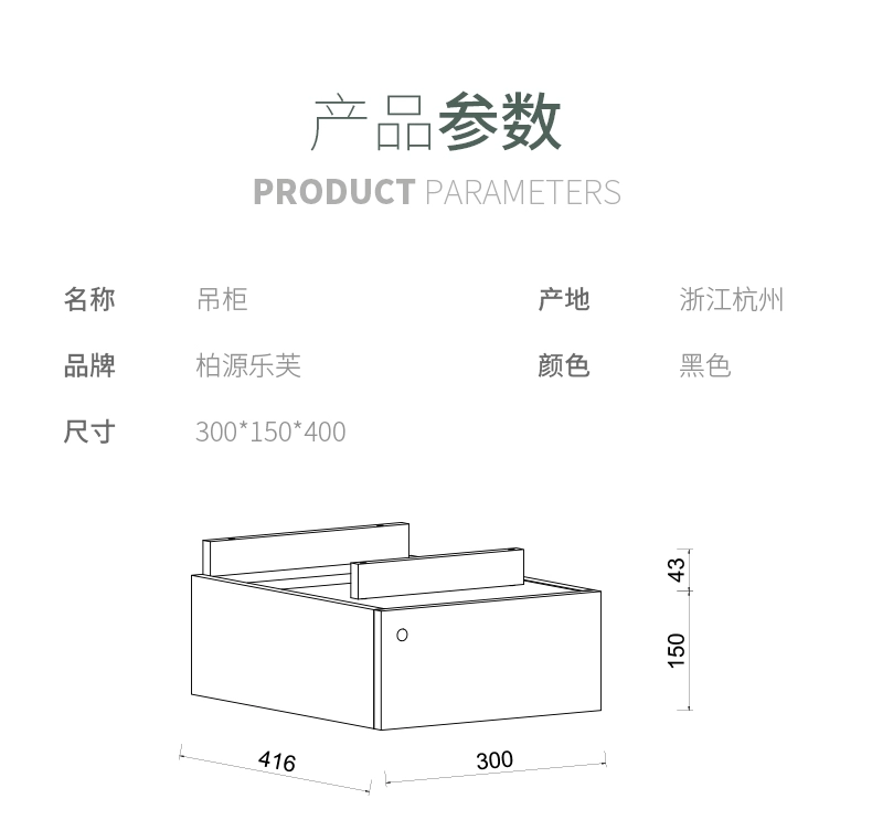 Vị trí làm việc văn phòng có thể tháo rời màn hình bàn bezel phụ kiện nội thất văn phòng tủ bàn phụ kiện tủ cao ghế quỳ