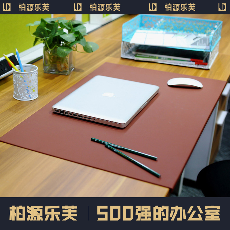 Pad Roof Pad Desk Pad Writing Table Pad Business Table Pad Computer Pad