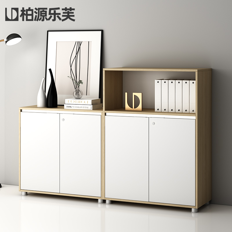 Lok Fu Bo Source Office Wooden Office File Cabinet With Lock Storage