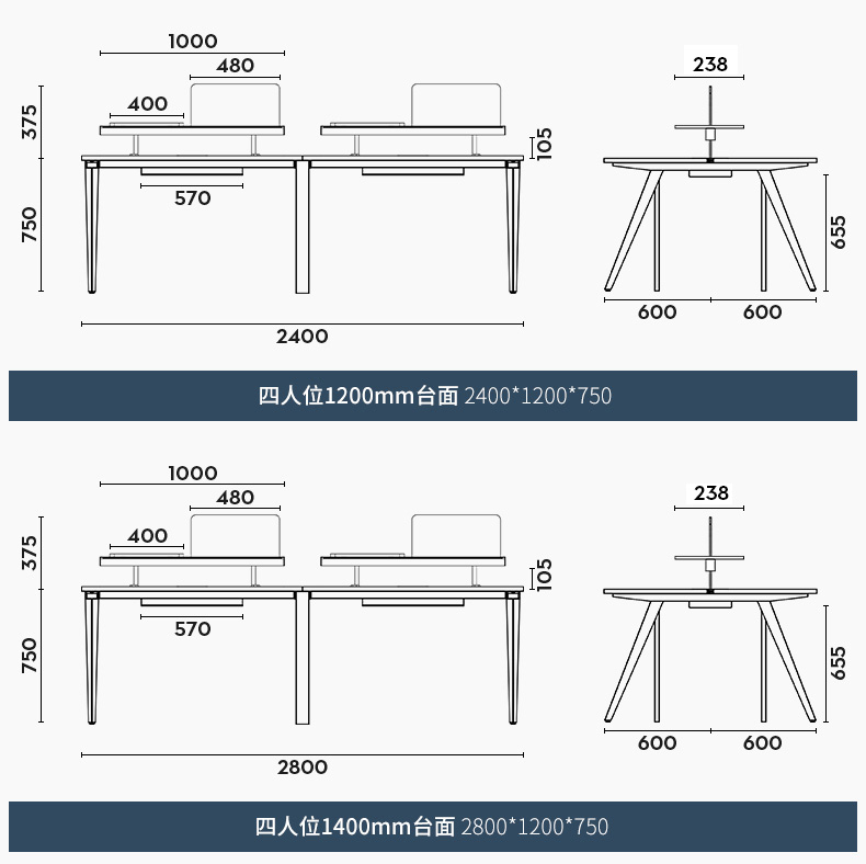 斜脚_15.jpg