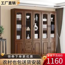 Chinese solid wood bookcase with door Living room Glass door bookcase Floor-to-ceiling locker Floor-to-ceiling office file cabinet Bookshelf