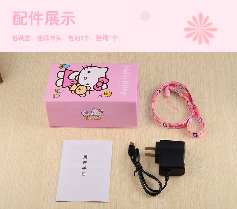 SATREND D10 cá tính dễ thương lật KT mèo mini trẻ em hoạt hình cô gái sinh viên siêu nhỏ điện thoại di động chữ viết tay - Điện thoại di động iphone giá rẻ