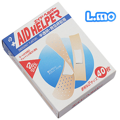 Japan imports POCKET breathable waterproof hemostasis OK to stop bleeding and stick to a 40-piece dress