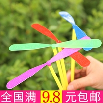 Large non-luminous hand rub flying leaves Plastic flying Fairy Frisbee Childrens educational nostalgic toy prizes