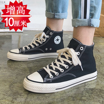Shoes men heightening board shoes High Sail Cloth Shoes 8cm6cm Korean version 100 hitch Breathable Mens Shoes Invisible inner heightening 10cm