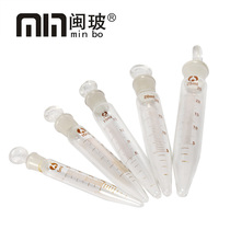 Grinding mouth with plug graduated centrifuge tube 5 10 15 20 25ml Glass graduated centrifuge tube pointed bottom centrifuge tube
